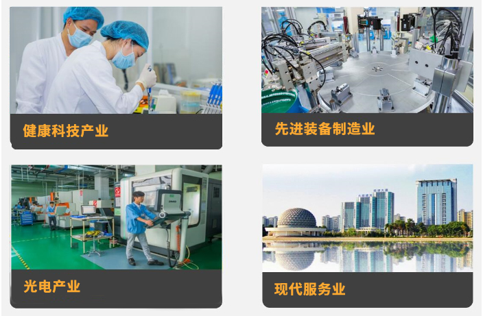 src=http://www.taoliuliang.net/UploadFile/NewsFile/201781082758878.jpg